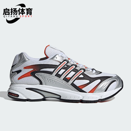 Adidas/阿迪达斯正品TEMPER RUN 2男女款千禧风跑步鞋JI4642