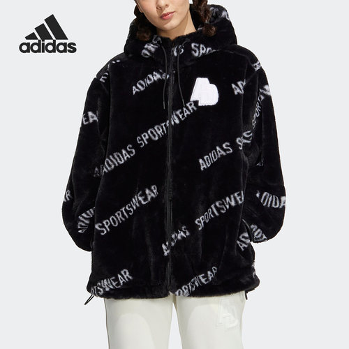 Adidas/阿迪达斯官方正品冬季新款女子运动摇粒绒连帽外套IB2751