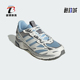阿迪达斯正品 SPIRITAIN 2000男女经典 Adidas 运动跑步鞋 JR4488