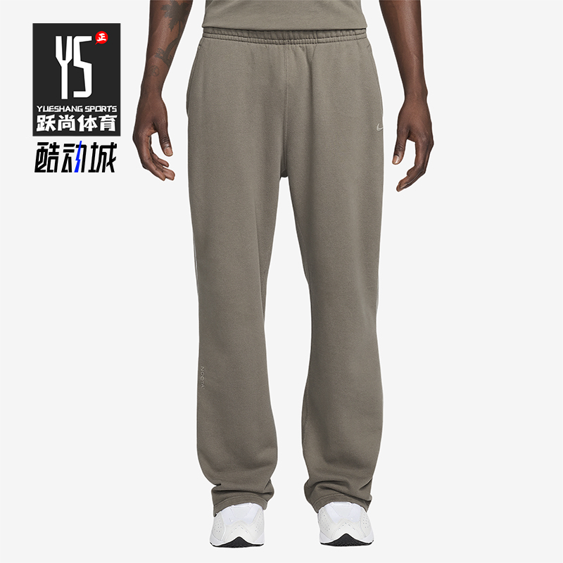 耐克男士运动休闲户外宽松长裤