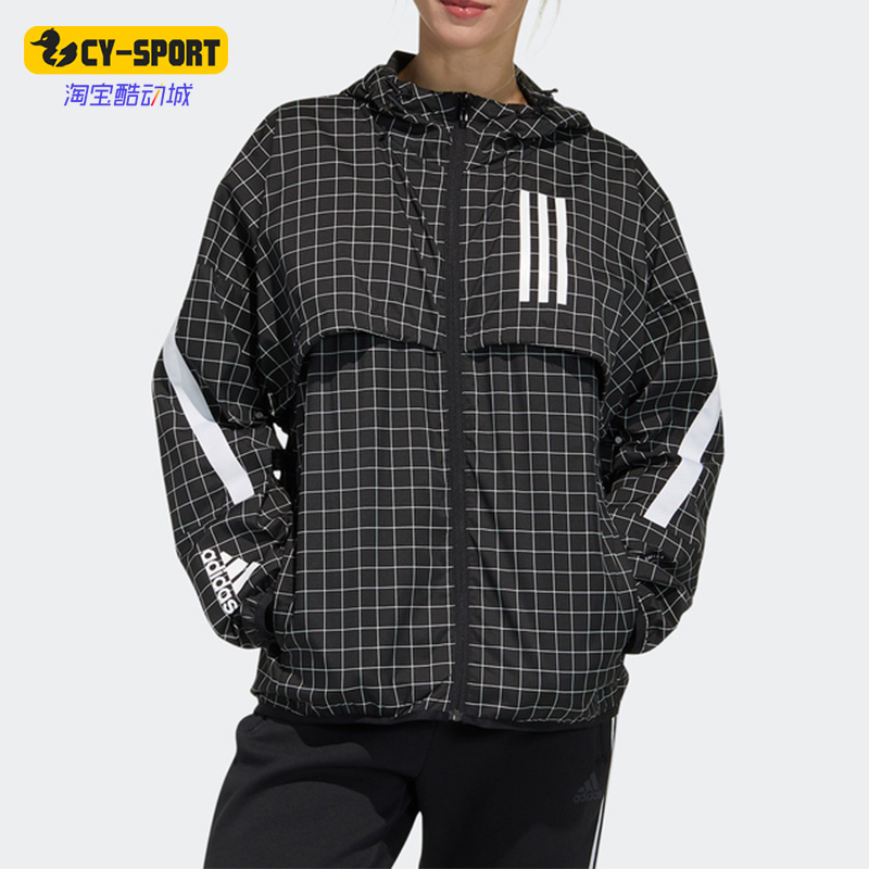 Adidas/阿迪达斯正品休闲女子时尚潮流运动防风外套 GM0698