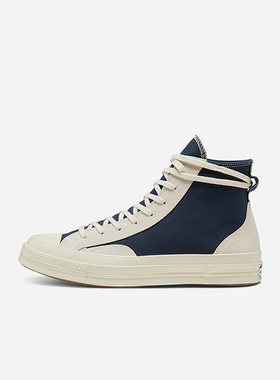 Converse匡威 1970S高帮小fog灰白墨蓝色黑白拼接解构板鞋168604C