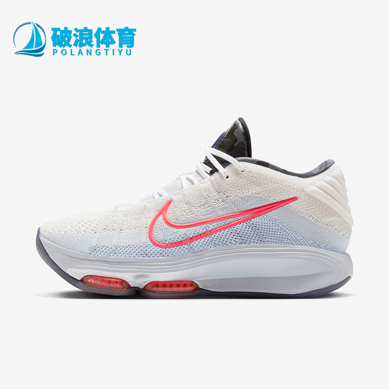 耐克男士防滑运动篮球鞋