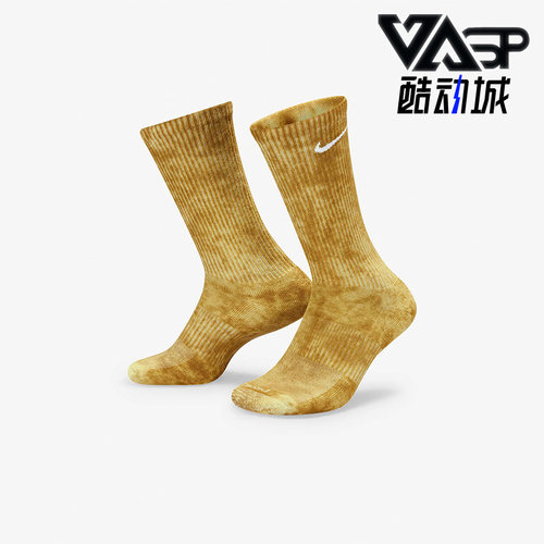 Nike/耐克正品男女运动袜