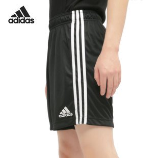 Adidas 阿迪达斯正品 DFB FS7590 SHO男子足球德国国家队主场短裤
