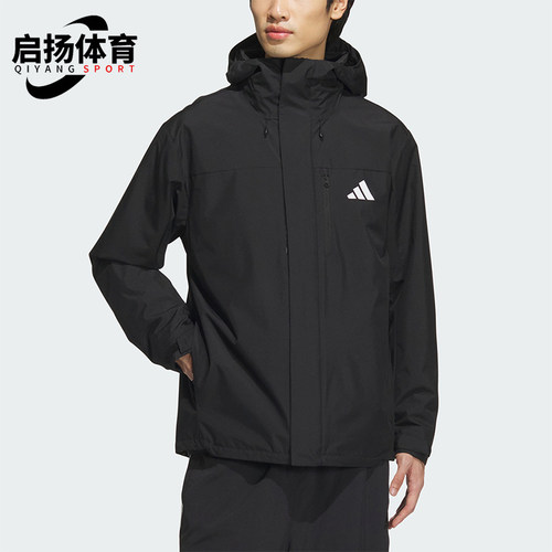 阿迪达斯男女三合一加绒连帽外套