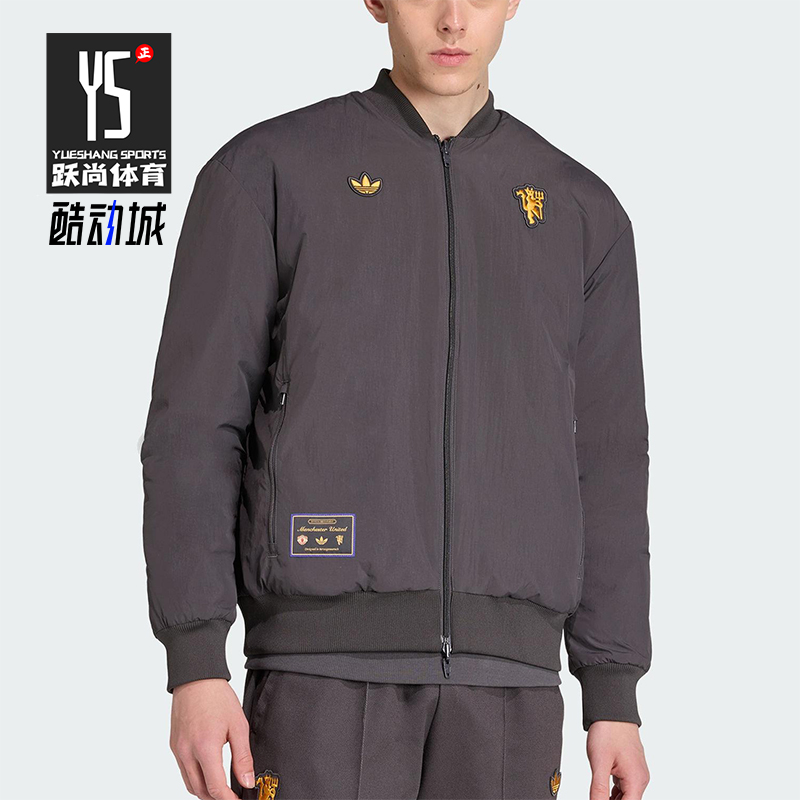 Adidas/阿迪达斯正品三叶草男士运动保暖双面穿立领棉服JN2831