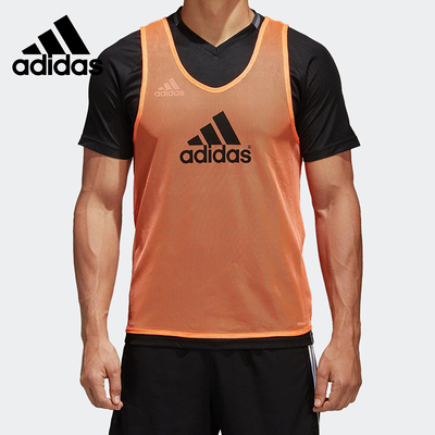 Adidas/阿迪达斯正品Trg BIB 14 男子运动训练足球背心F82133