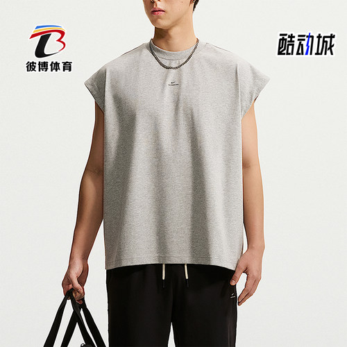 Nike/耐克正品Dri-FIT男士时尚透气运动无袖T恤IF2564-063