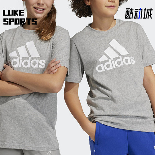 Adidas/阿迪达斯正品2025夏季款大童日常经典针织休闲短袖HR6379