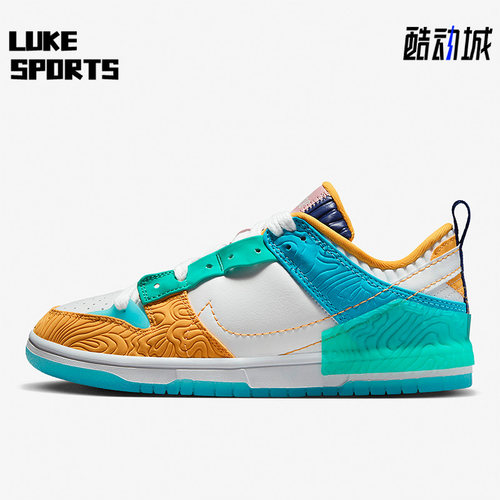 Nike/耐克正品Nike Dunk Low女子耐磨时尚运动板鞋DX4220-100