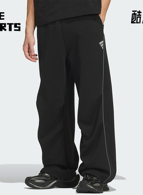 Adidas/阿迪达斯正品FOS M DK PNT2男士针织宽松运动长裤KS0054