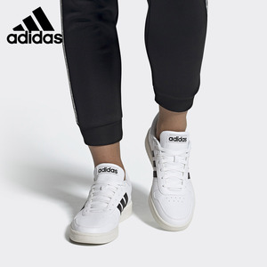 Adidas/阿迪达斯正品 当季新款男女休闲耐磨运动板鞋 EG3970
