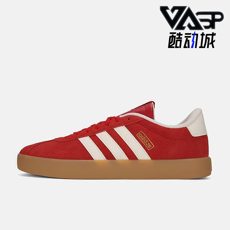 Adidas/阿迪达斯正品2025秋季款女士系带耐磨低帮休闲鞋KI5079