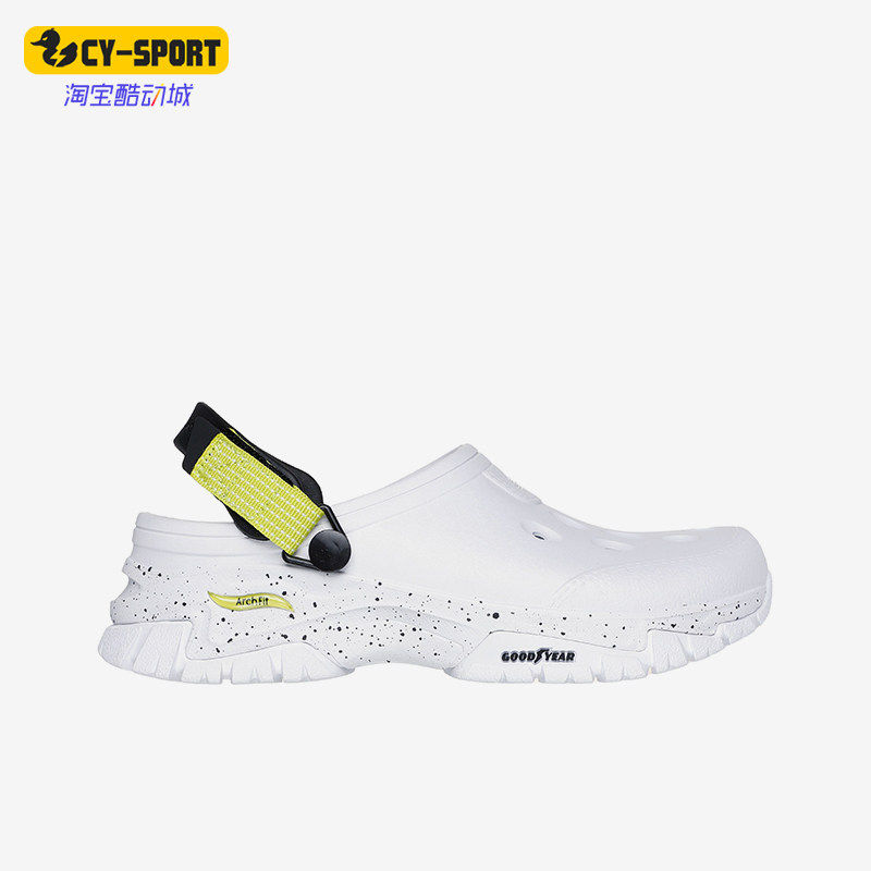 Skechers/斯凯奇正品夏季新款女士镂空平底休闲洞洞鞋