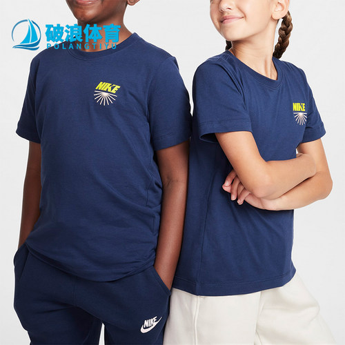 Nike/耐克大童休闲运动短袖