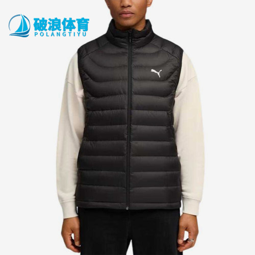 Puma/彪马正品PACKLITE 男士保暖舒适运动经典羽绒马甲693461-01
