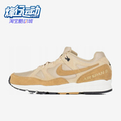 耐克正品 日常网眼透气运动休闲鞋 Air Nike Span 2男士 BQ6052 200