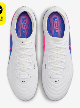 Nike/耐克正品2026春季款男士低帮经典系带耐磨足球鞋IB4469-146