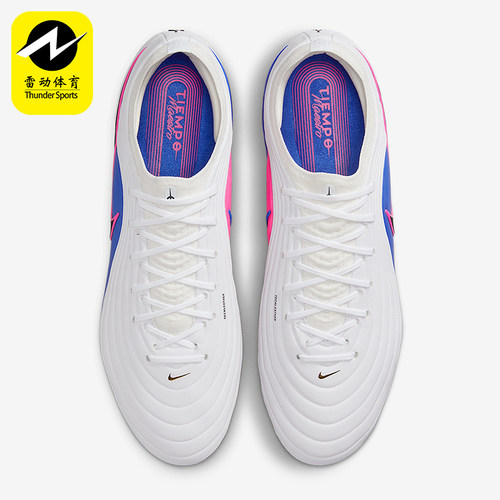 Nike/耐克正品2026春季款男士低帮经典系带耐磨足球鞋IB4469-146