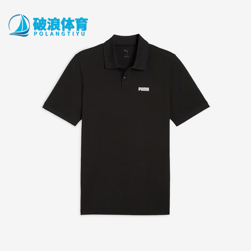 Puma/彪马正品夏季男士休闲训练透气经典运动短袖POLO衫690644-01