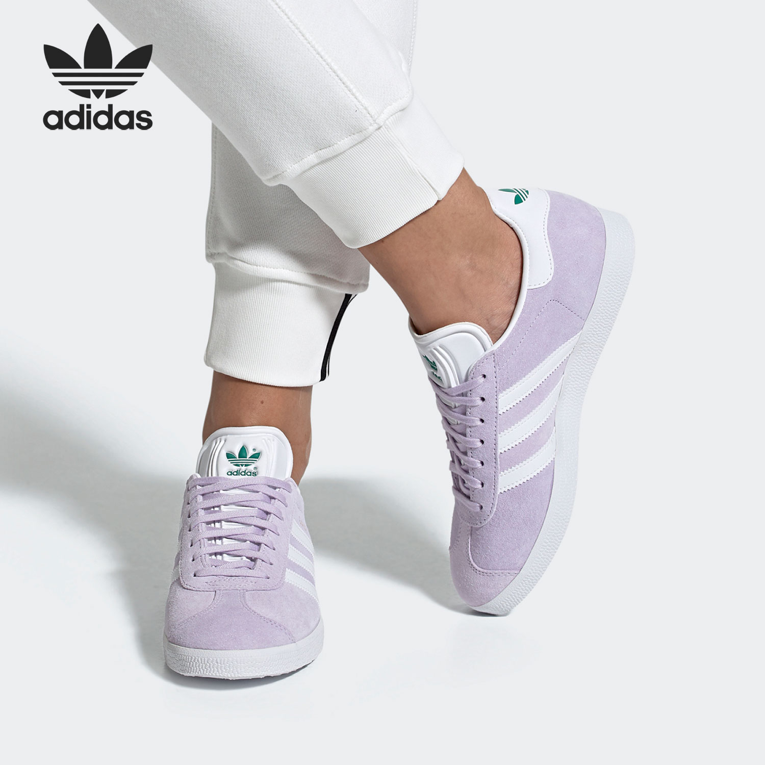 Adidas/阿迪达斯正品三叶草GAZELLE W女子复古低帮休闲板鞋EF6508
