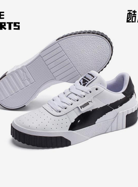 Puma/彪马正品Cali Brushed女士轻便时尚经典休闲板鞋373896-01