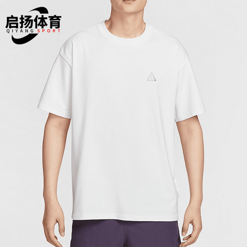 Nike/耐克正品2025夏季款男士时尚印花经典针织短袖IF0371-121