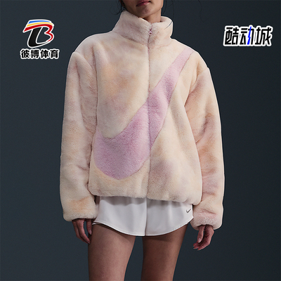 耐克女士时尚人造毛皮保暖外套