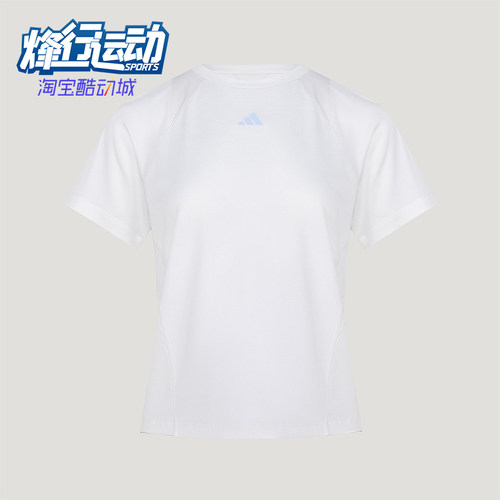 Adidas/阿迪达斯正品COLSENSETE新款女白色运动经典短袖T恤IA6099