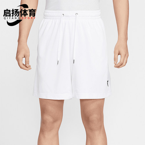 Nike/耐克正品Kobe Dri-FIT男士篮球经典运动简约短裤HJ8104-100