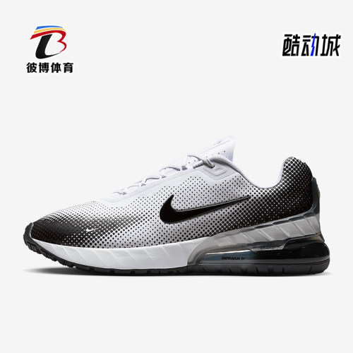 Nike/耐克正品Air Max Phoenix男士低帮缓震运动休闲鞋FZ5307-103