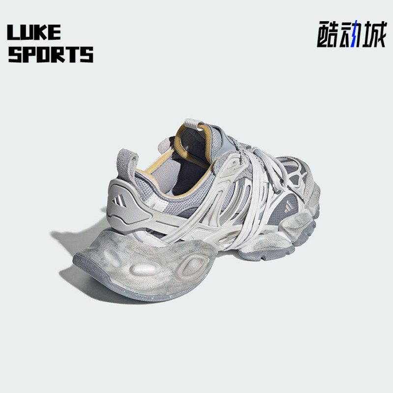 Adidas/阿迪达斯正品XLG RUNNER男女同款厚底低帮运动鞋JR9633