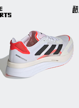 Adidas/阿迪达斯正品ADIZERO BOSTON 10男士经典训练跑步鞋FY4079