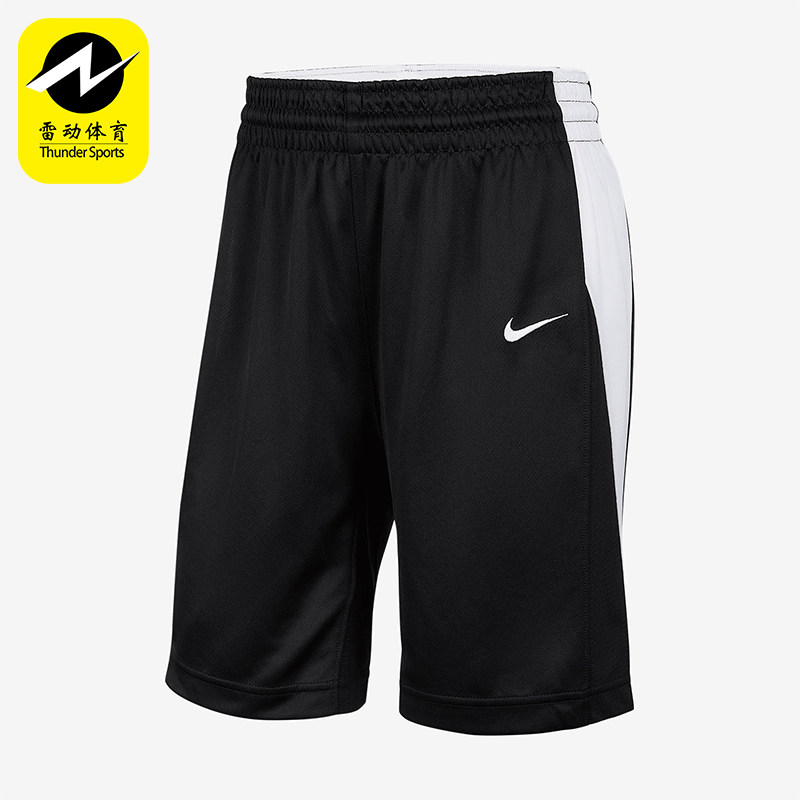 Nike/耐克正品Team大童运动经典篮球训练休闲五分短裤IB8660-010