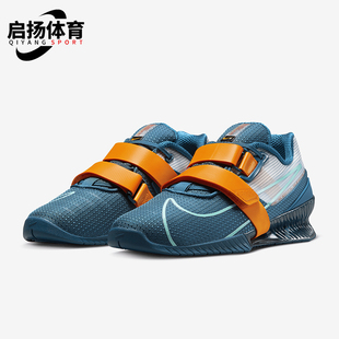 耐克正品 CD3463 Romaleos 低帮举重鞋 493 4男女运动减震经典 Nike