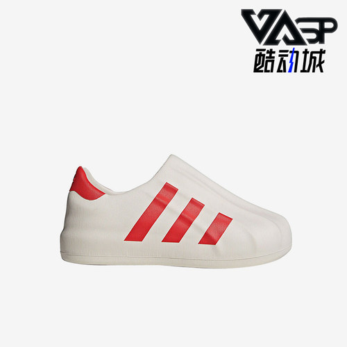 阿迪达斯舒适运动休闲鞋