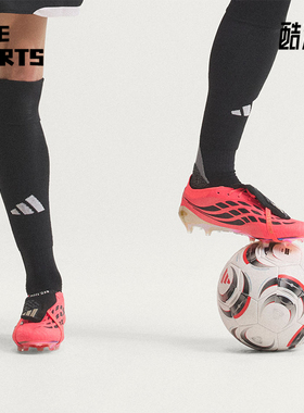 Adidas/阿迪达斯正品男女同款人造草皮短钉翻折足球鞋HP9971