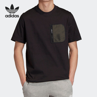 三叶草 新款 PT3 TEE T恤GC8700 Adidas 男子运动短袖 阿迪达斯正品