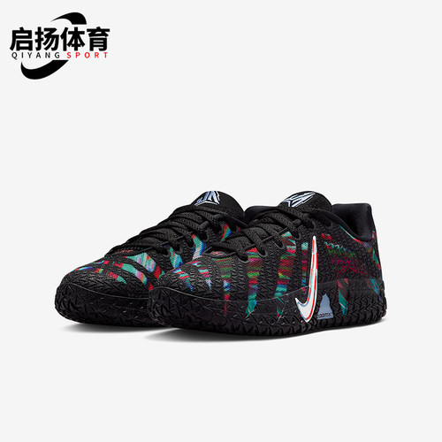Nike/耐克正品JA 3 GS女子大童耐磨缓震运动训练篮球鞋IF1795-001