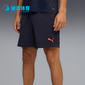 660248 Puma 户外透气耐穿松紧腰运动足球短裤 2025男士 彪马正品