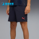 660248 Puma 户外透气耐穿松紧腰运动足球短裤 2025男士 彪马正品