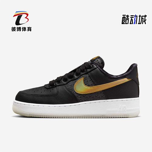 Nike/耐克正品Air Force男士轻便透气耐磨低帮板鞋FN6835-010