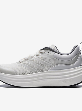 Adidas/阿迪达斯正品NORASHEL新款女白色经典厚底鞋跑步鞋JS4890