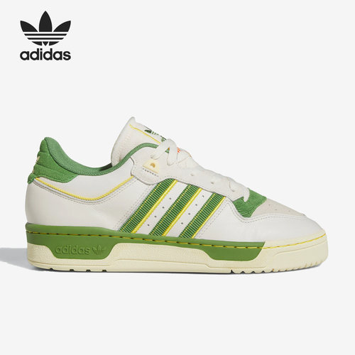 休闲板鞋Adidas/阿迪达斯