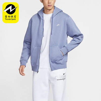 Nike/耐克正品2025秋季款男士运动连帽耐穿刺绣外套FN3862-499