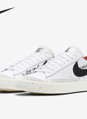 Nike/耐克正品当季新款男子运动鞋休闲板鞋鞋子DJ4279-101