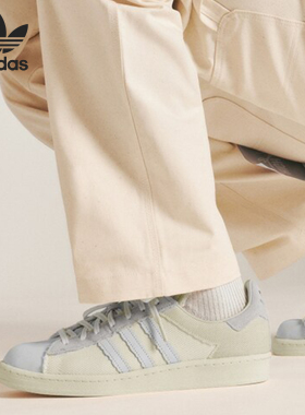 Adidas/阿迪达斯正品三叶草男女耐磨休闲运动低帮板鞋IG8171