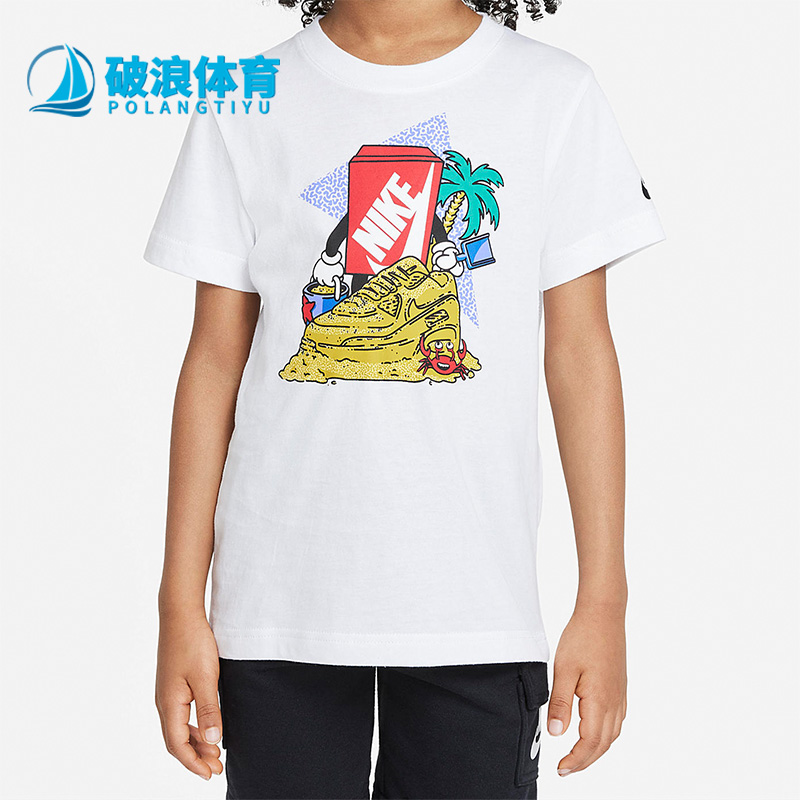 Nike/耐克正品春季新款小童透气休闲圆领宽松短袖DM3577-100