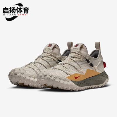 Nike/耐克正品春季款男士训练低帮减震耐磨运动跑步鞋IQ9789-062
